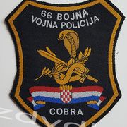 HRVATSKA VOJNA OZNAKA, NEKORIŠTENA, 66 BOJNA VOJNA POLICIJA, COBRA