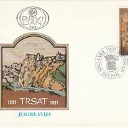 SFRJ 700 G. TRSAT 1991