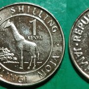 Kenya 1 shilling, 2018 UNC ****/