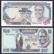 Zambija , dvije novčanice