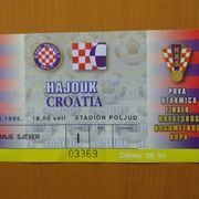 Hajduk-Croatia Kup 1995 ulaznica