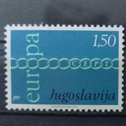 Jugoslavija, 1971. Europa CEPT MNH