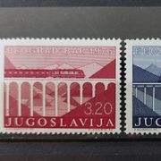Jugoslavija, 1976. Pruga Beograd - Bar 1638-39 MNH