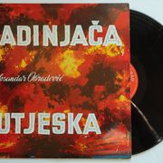 Aleksandar Obradović ‎– Kadinjača / Sutjeska, LP gramofonska ploča➡️nivale