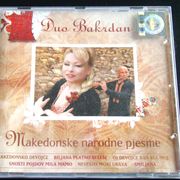 Duo Bakrdan – Makedonske Narodne Pjesme
