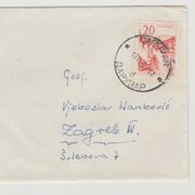 Jugoslavija putovalo pismo 1960 žig Daruvar - marka Jablanica