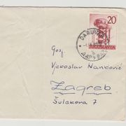 Jugoslavija putovalo pismo 1960 žig Daruvar - marka neutronski generator