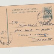 Jugoslavija dopisnica 1960 žig Petrinja - Daruvar dopisnica autoput 15 din