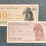 LOT INDONEZIJA SEN 1964 UNC -K04