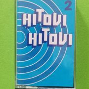 Hitovi Hitovi 2 (Zagreb Fest / Zagreb Song Festival '85)