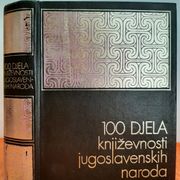 100 djela književnosti jugoslavenskih naroda - grupa autora