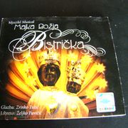 Various – Majka Božja Bistrička (Mjuzikl - Musical)