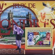 W65: Gvineja (2007), Ray Ewry, skok u vis, London 1908, Diana Spencer (MNH)