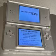 Nintendo DS Lite, ispravan