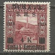SHS,BiH,Predeli 4/1 Krunu 1918.,obrnut pretisak,čisto