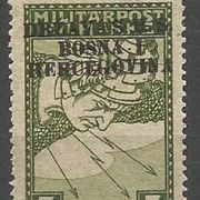SHS,BiH,Ekspresna 5 hel 1918.,pretisak latinicom,čisto