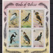 Belize 1980 - Mi.br. 493/498, blok br. 18, razne ptice, MNH - (PTI)