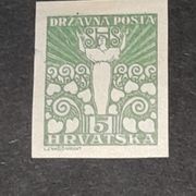1919 MORNARI-MARKA OD 5 fil. ZELENA-BEZ PERFORACIJE-ČISTA