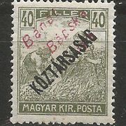 Banat-Bačka,Žetelice sa pretiskom `REPUBLIKA` 40 fil 1919.,čisto