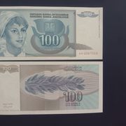 JUGOSLAVIJA 100 DINARA 1992 UNC-PICK 112 KUPI ODMAH!!