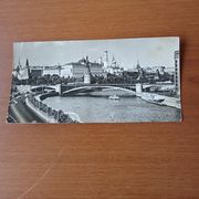 Moskva razglednica