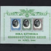 Boka Kotorska 1944 - njemačka okupacija - obrnuti Hitler - falsifikat/repli