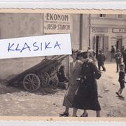 ZAGREB - TRGOVINA " EKONOM " - stara razglednica 1935.g.