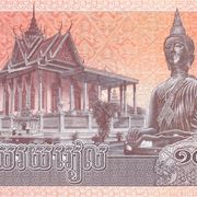100 Cambodia 2014.