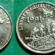 Eritrea 1 cent, 1997 UNC ***/