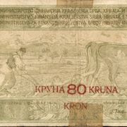 Yugoslavia ; 20 dinara 80 kruna 1919,