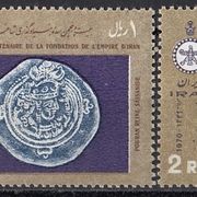 IRAN 1480-1483,neponišteno