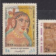 IRAN 1511-1514,neponišteno