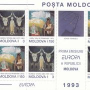 MOLDAVIJA 94-95,neponišteno