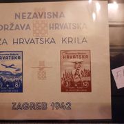 NDH 1942, za hrvatska krila, nežupčano, MNH