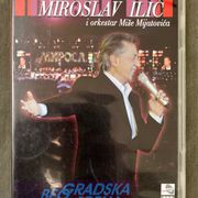 DVD, MIROSLAV ILIĆ - BEOGRADSKA ARENA