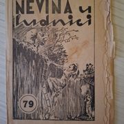 Nevina u ludnici br. 79 - Marija Jurić Zagorka