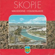 SKOPJE MACEDOINE Jugoslavija stari turistički vodič ➡️ nivale