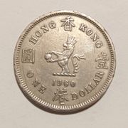 HONG KONG - 1 DOLLAR 1960 - 156