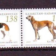 Kazahstan  2005 fauna psi Mi.No. 515-16 MNH 6033
