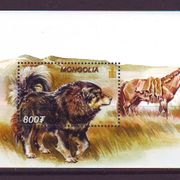 Mongolia   fauna psi konji  2007 Mi.No. blok 307 MNH 6033