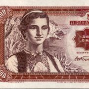 JUGOSLAVIJA 100 dinara 1955 UNC - SERIJA XD