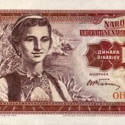JUGOSLAVIJA 100 dinara 1955 UNC - SERIJA OH