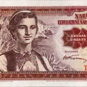 JUGOSLAVIJA 100 dinara 1955 UNC - SERIJA TF