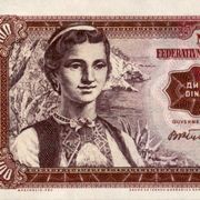 JUGOSLAVIJA 100 dinara 1955 UNC - SERIJA GA
