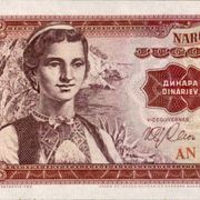 JUGOSLAVIJA 100 dinara 1963 UNC - SERIJA AN