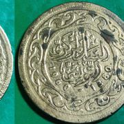Tunisia 100 millimes, 1380 (1960) ***/
