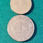 Alžir 1 i 5 centimes, 1964 i 1974
