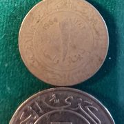 Alžir 1 i 5 centimes, 1964 i 1984