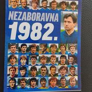 NK Dinamo 1982..fotografija