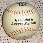 Balon za bejzbol prava koža